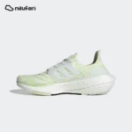 کفش رانینگ آدیداس ULTRABOOST 22 - GX6302