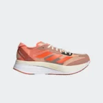 کفش رانینگ آدیداس Adizero Boston 11 Refuel - HQ3702